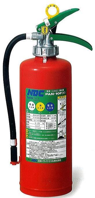 ヤマトYNPF-2X強化液（中性）消火器